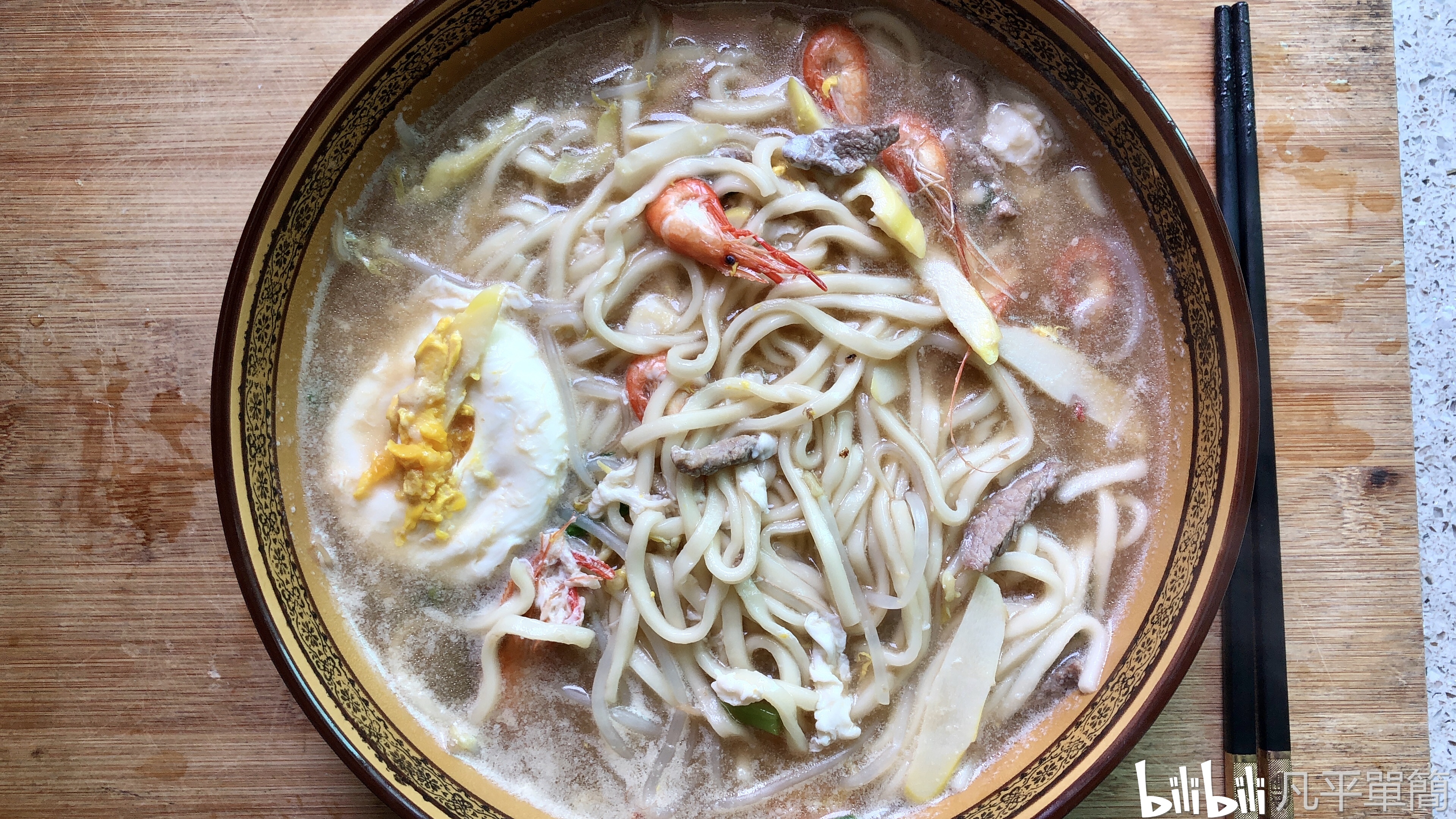 一人食:卤鸭脖 河虾面