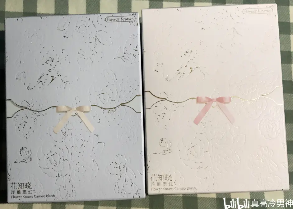 花知晓花神腮红试色 哔哩哔哩