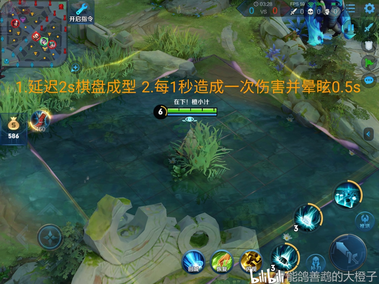 弈星