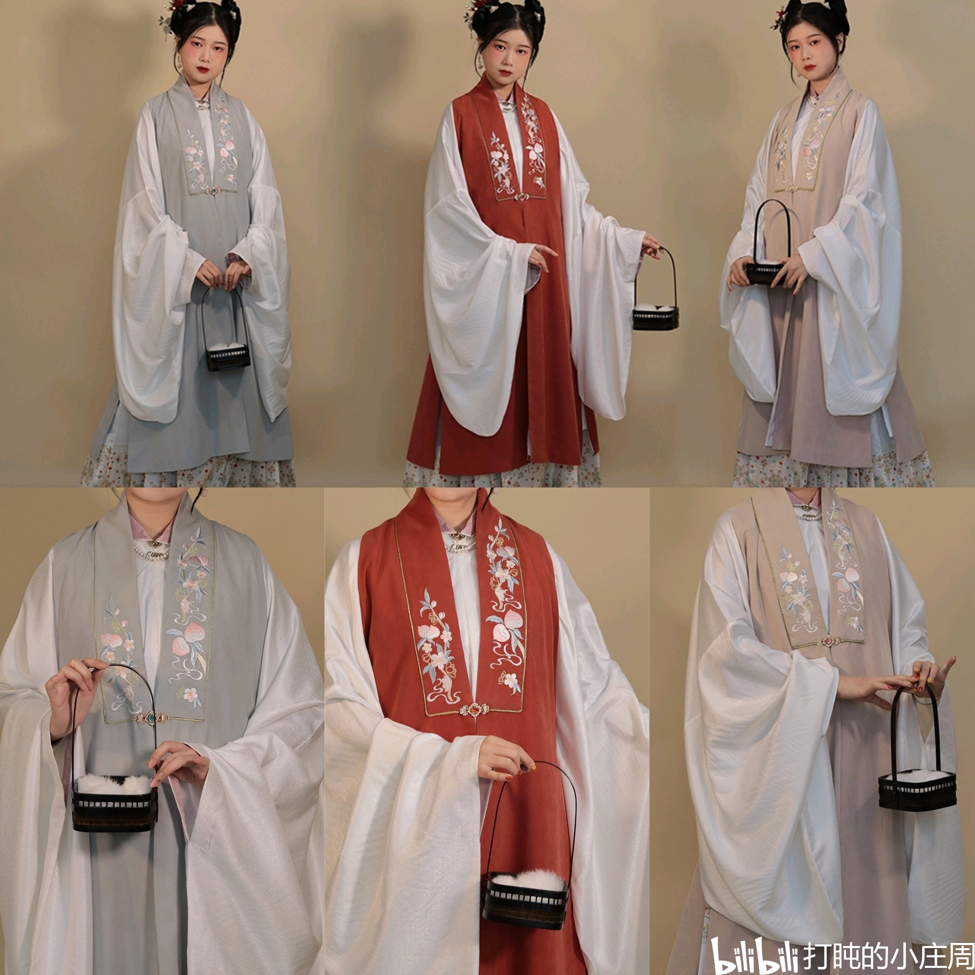 近期上新汉服女装分享