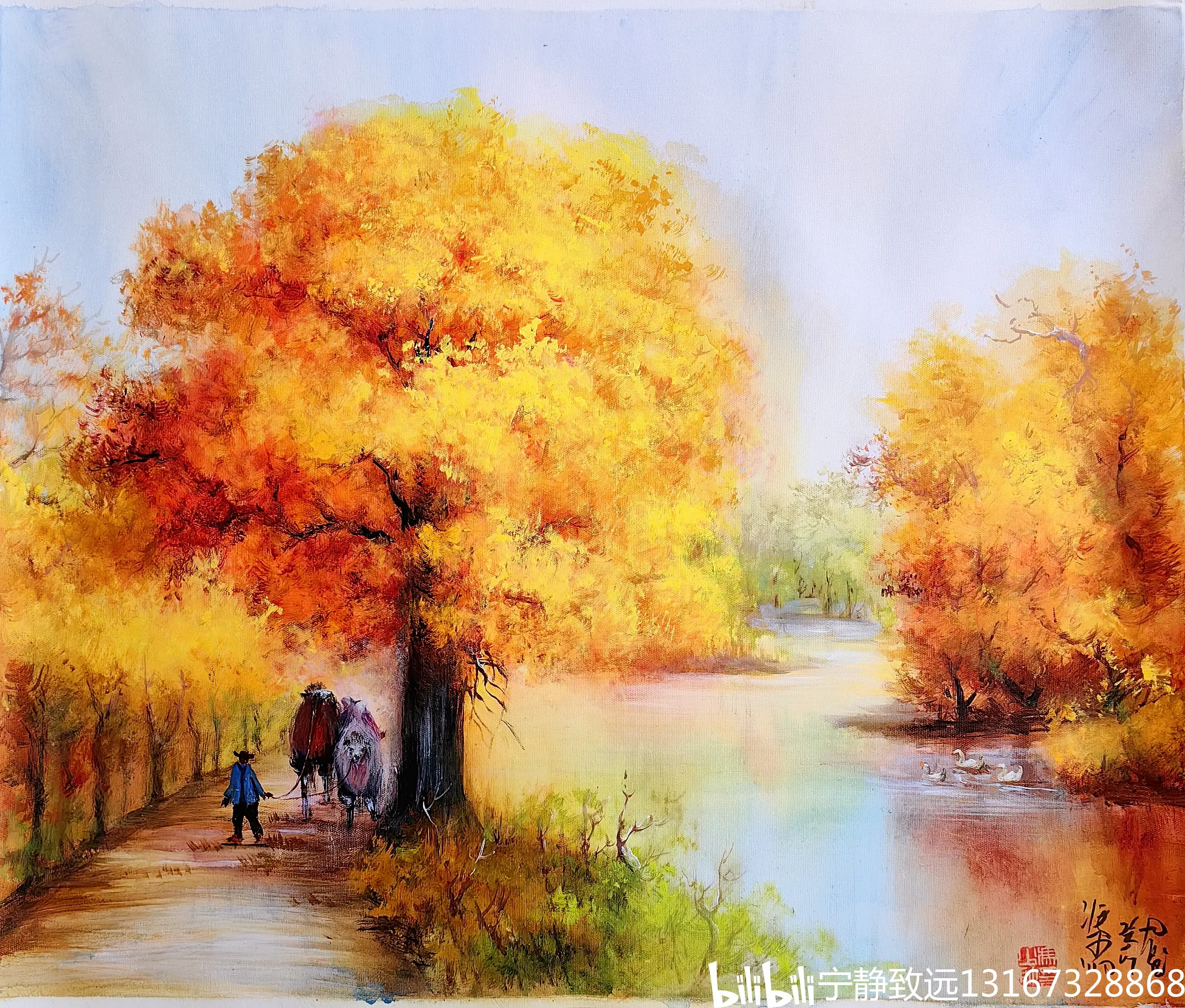 著名画家冯少帅油画作品507960尺寸价格