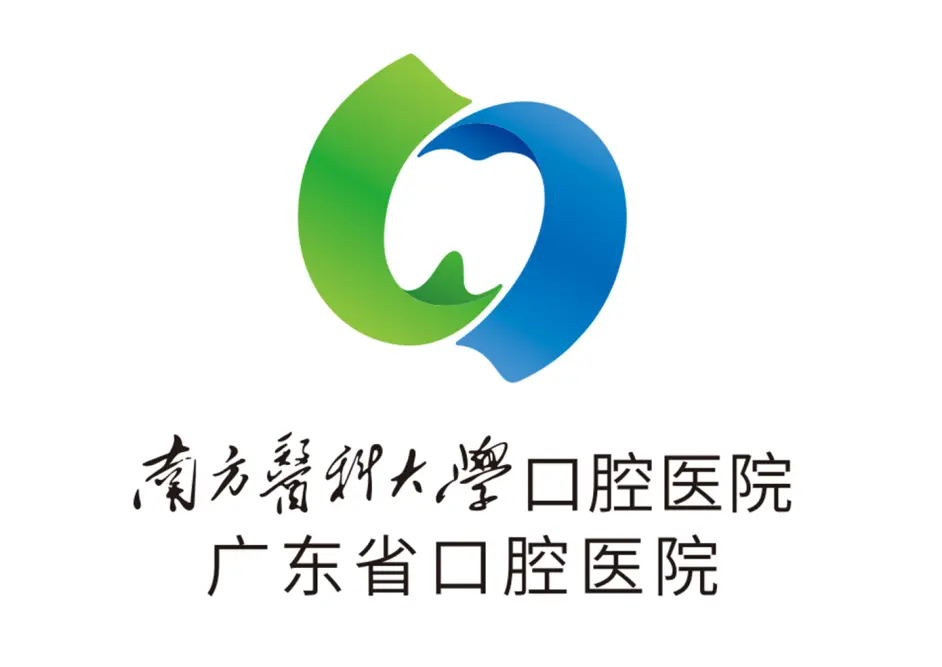 包含北大口腔医院、贩子挂号,实测可靠很感激!医院简介的词条