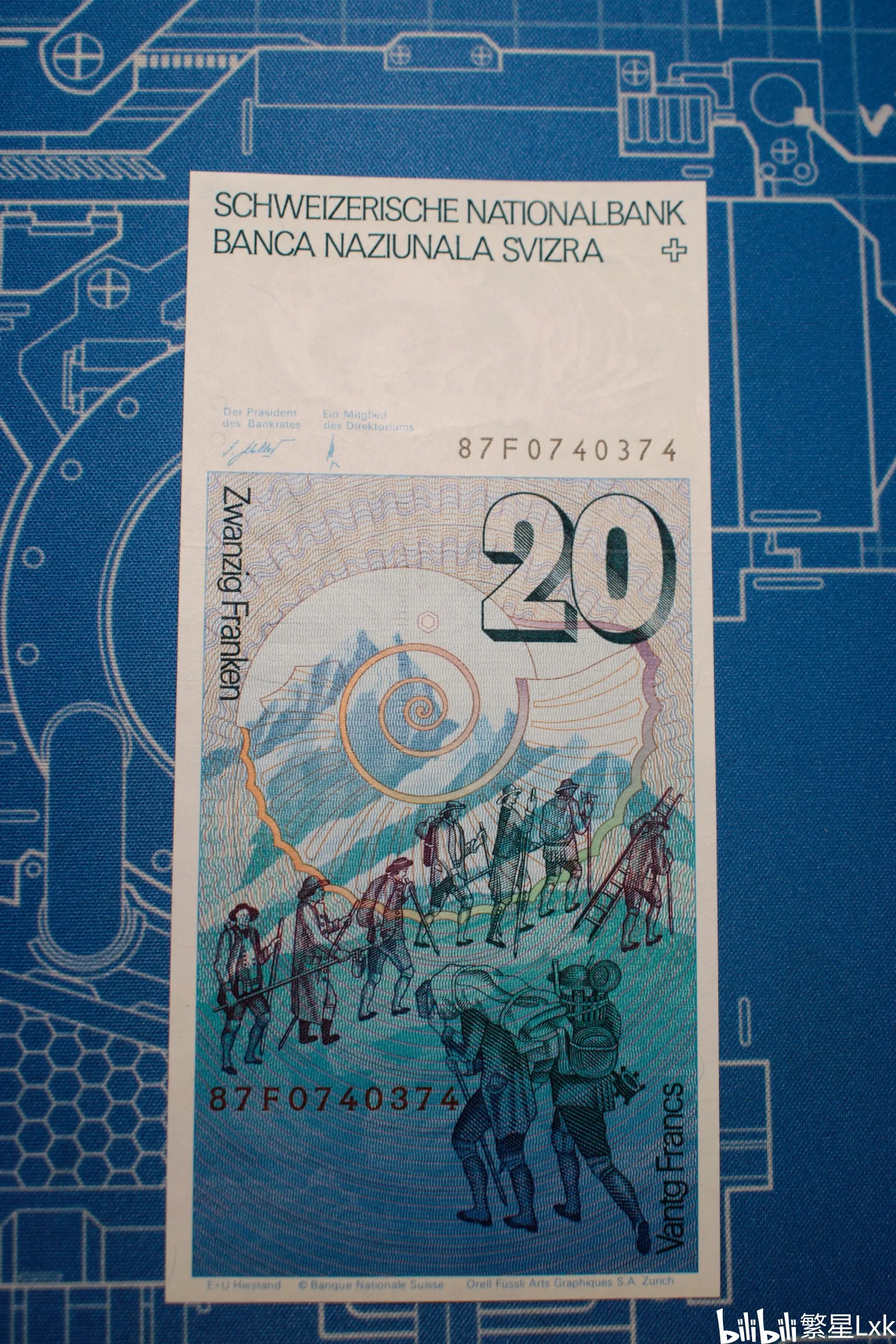 瑞士法郎第六版 1978年20瑞士法郎