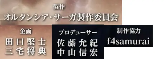 21冬 1月新番动画制作委员会汇总 上 Pizzazium科普系列ep 10 哔哩哔哩