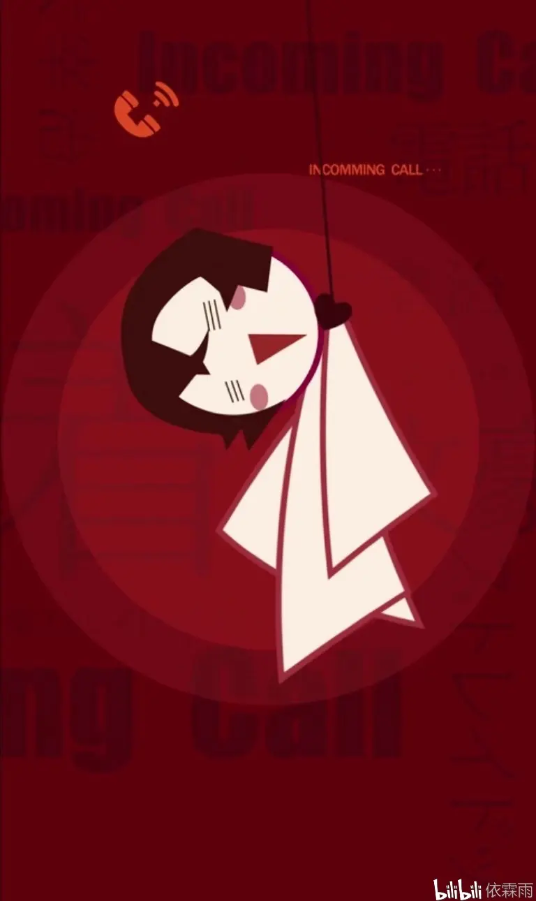 文豪野犬 双黑 01 哔哩哔哩