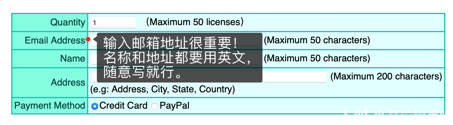 sai2 license.slc