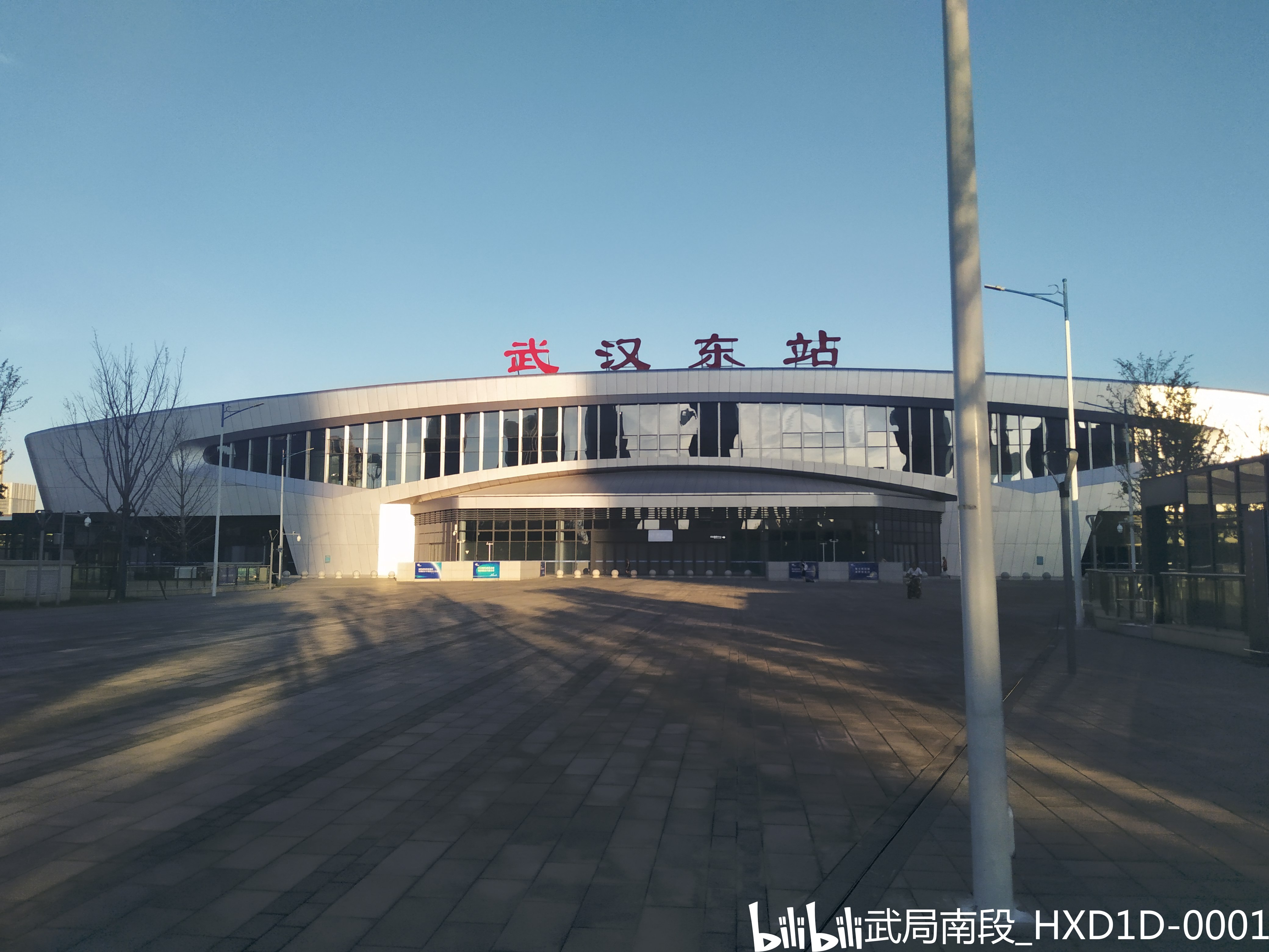 武汉东站开出首趟列车 - 湖北省人民政府门户网站