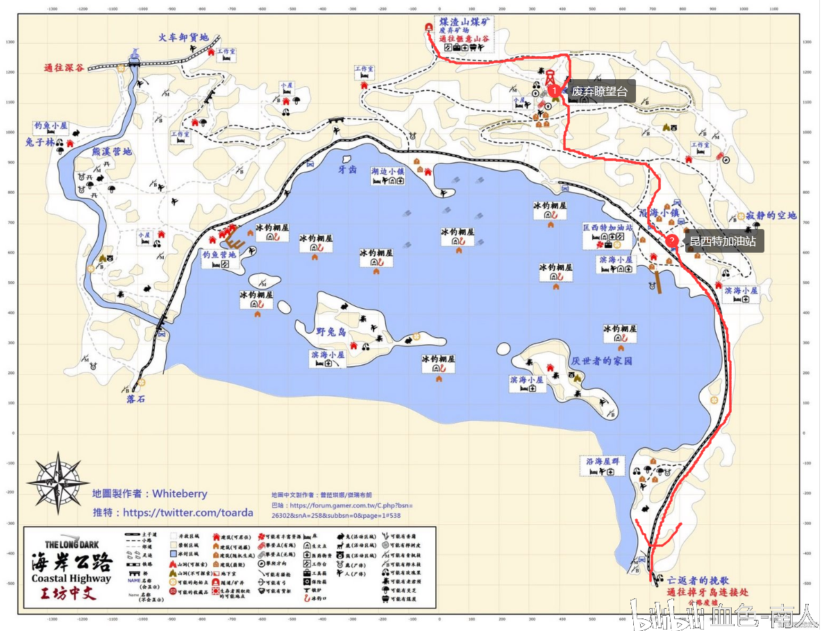 漫漫长夜挑战模式流浪者路线图
