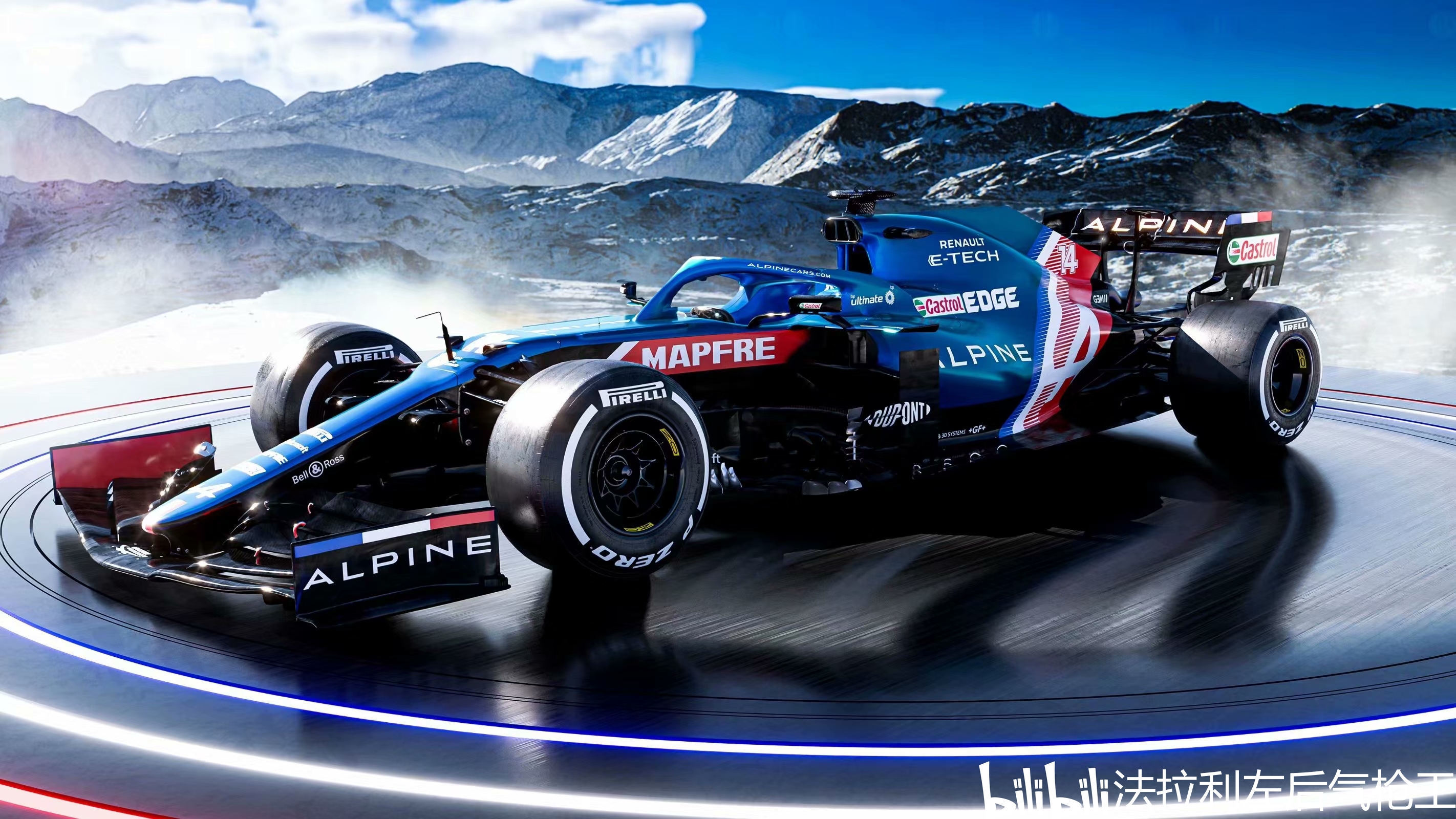 aipine车队(原雷诺车队)2021赛季a521涂装发布