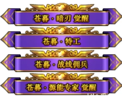 地下城与勇士 体服4 29 抗魔值删除 枪剑三次觉醒 黑鸭单人模式 哔哩哔哩