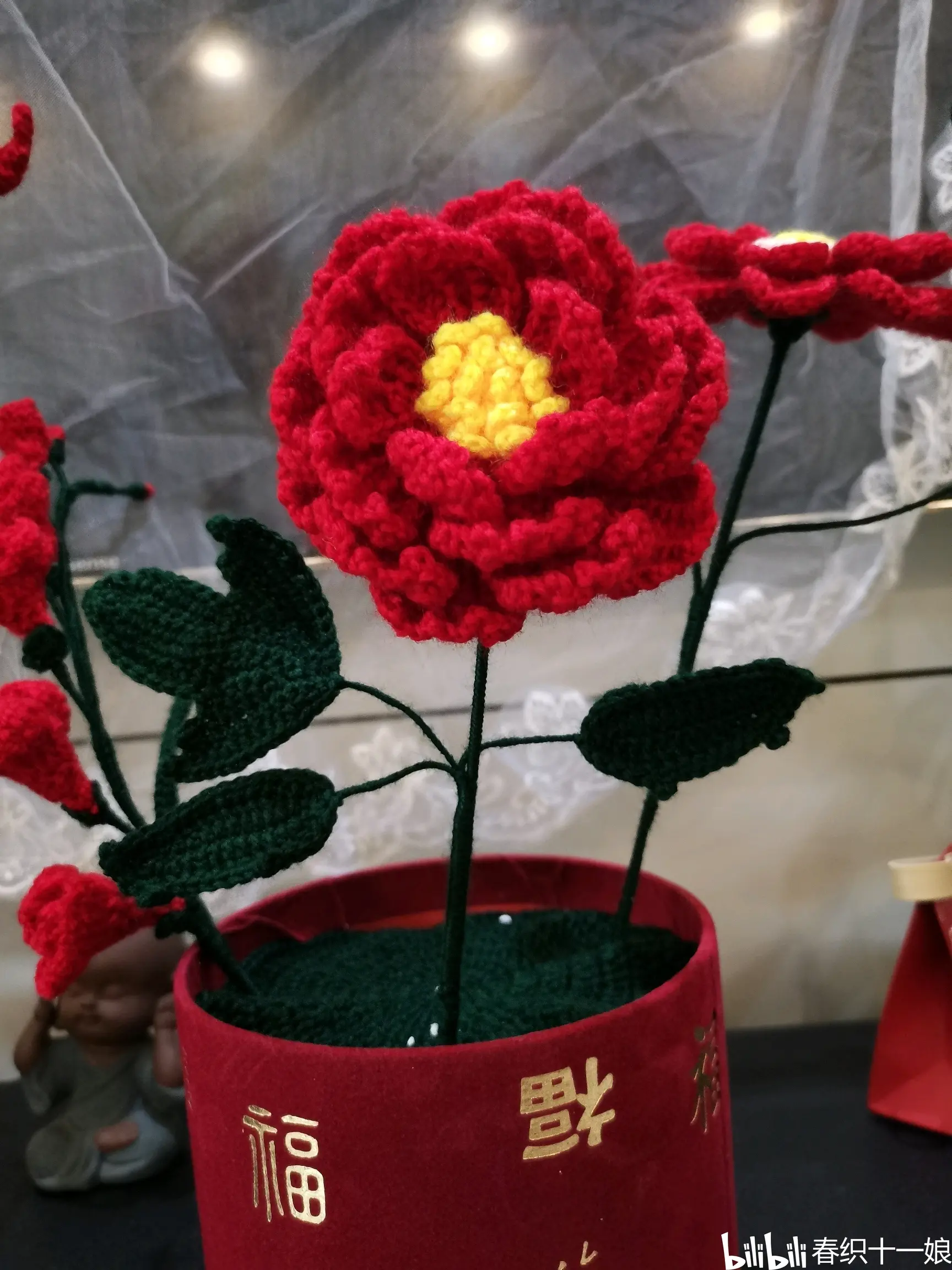 阿富汗牡丹钩织