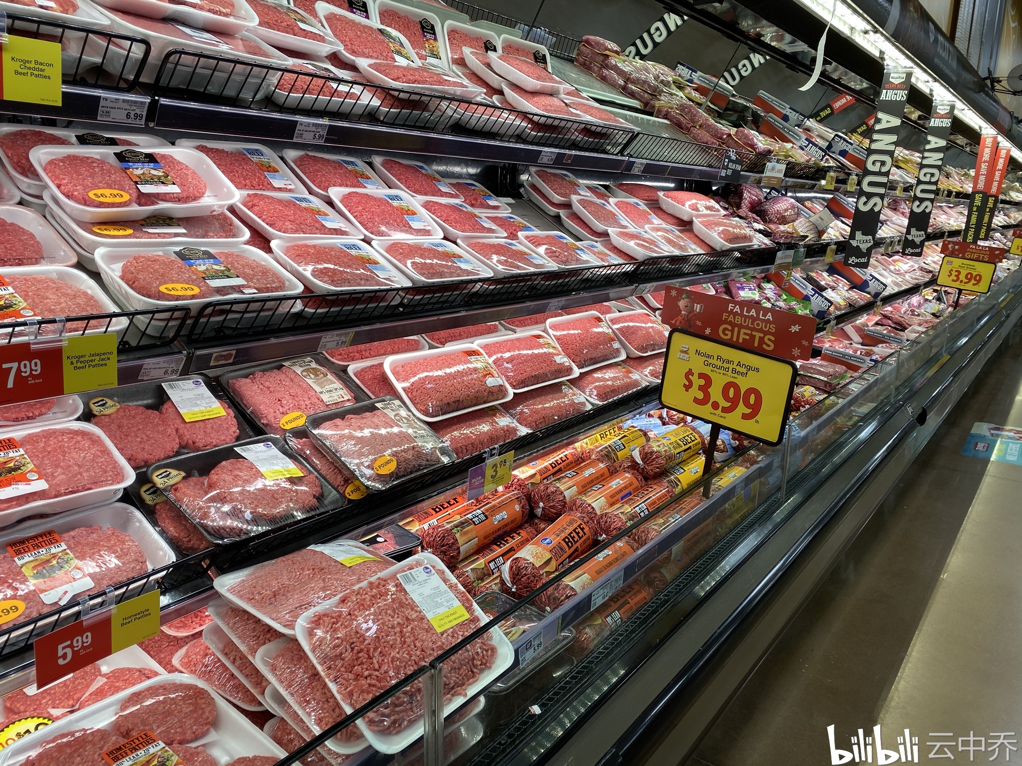 蔬果辣椒与牛肉,购物加油两不误,闲逛美国德克萨斯州克罗格超市