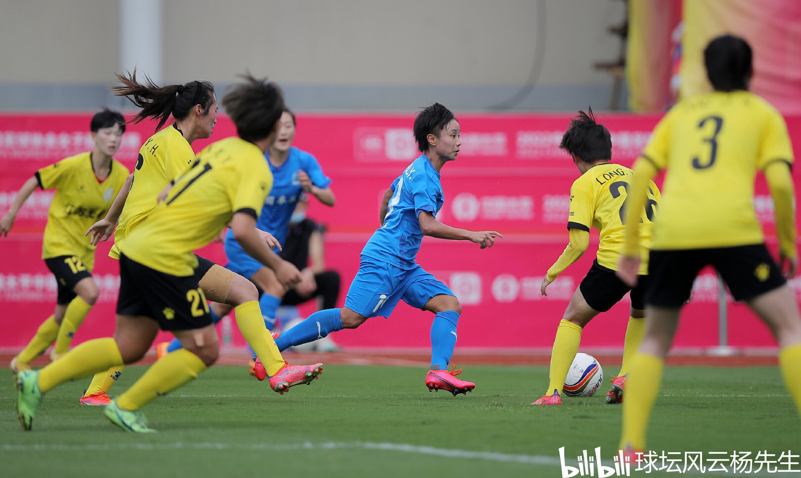 湘超联赛 - 湖南省足球超级联赛赛程`直播`积分榜戏迷协会辞职报告（锦集12篇）