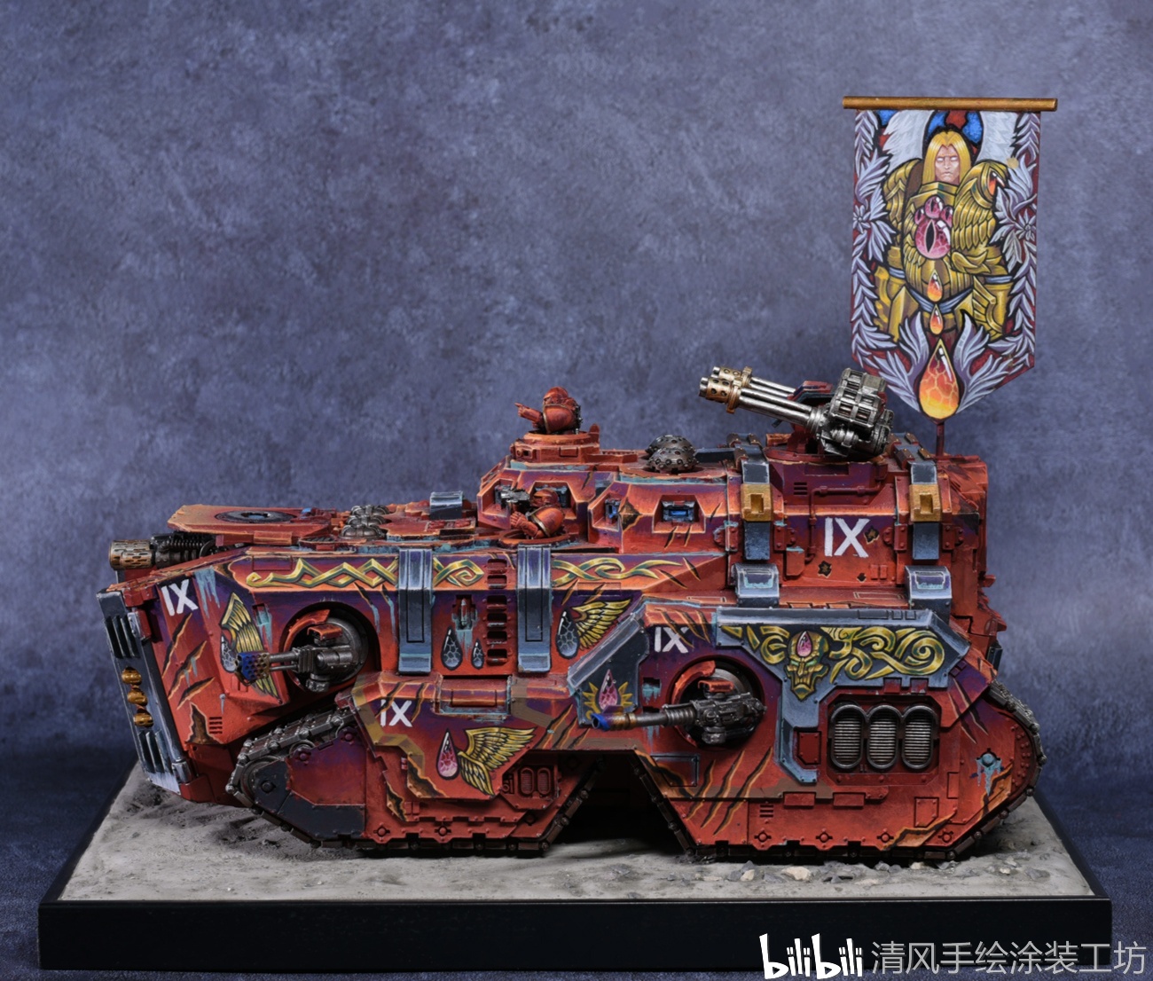 乳齿象超重型运兵车-血天使军团-清风模玩坊 涂装展示