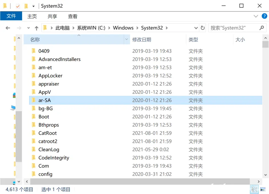 错误 由于找不到vcruntime140 1 Dll 无法继续执行代码重新安装程序可能会解决此问题 哔哩哔哩