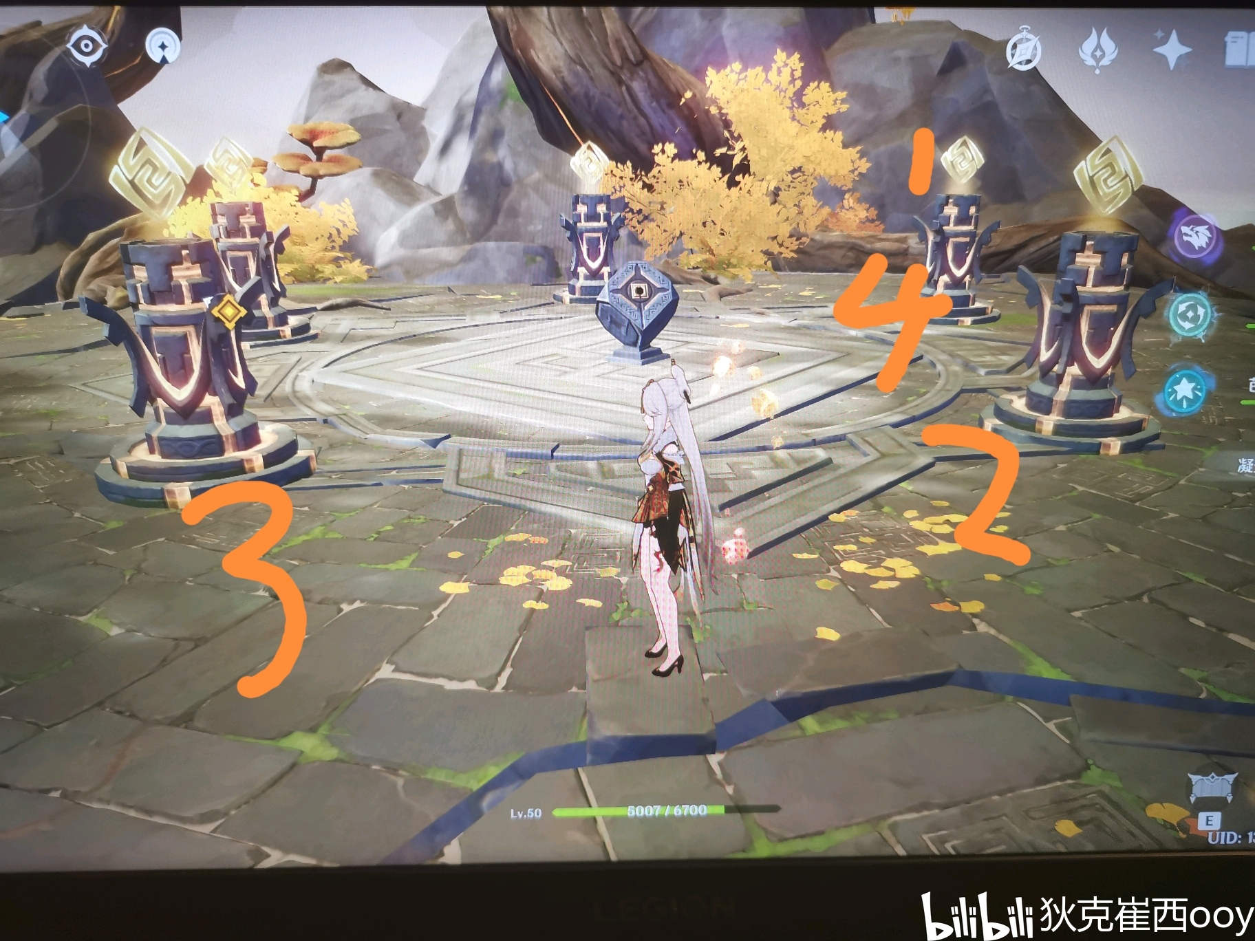 原神曲径通幽处石碑解密顺序