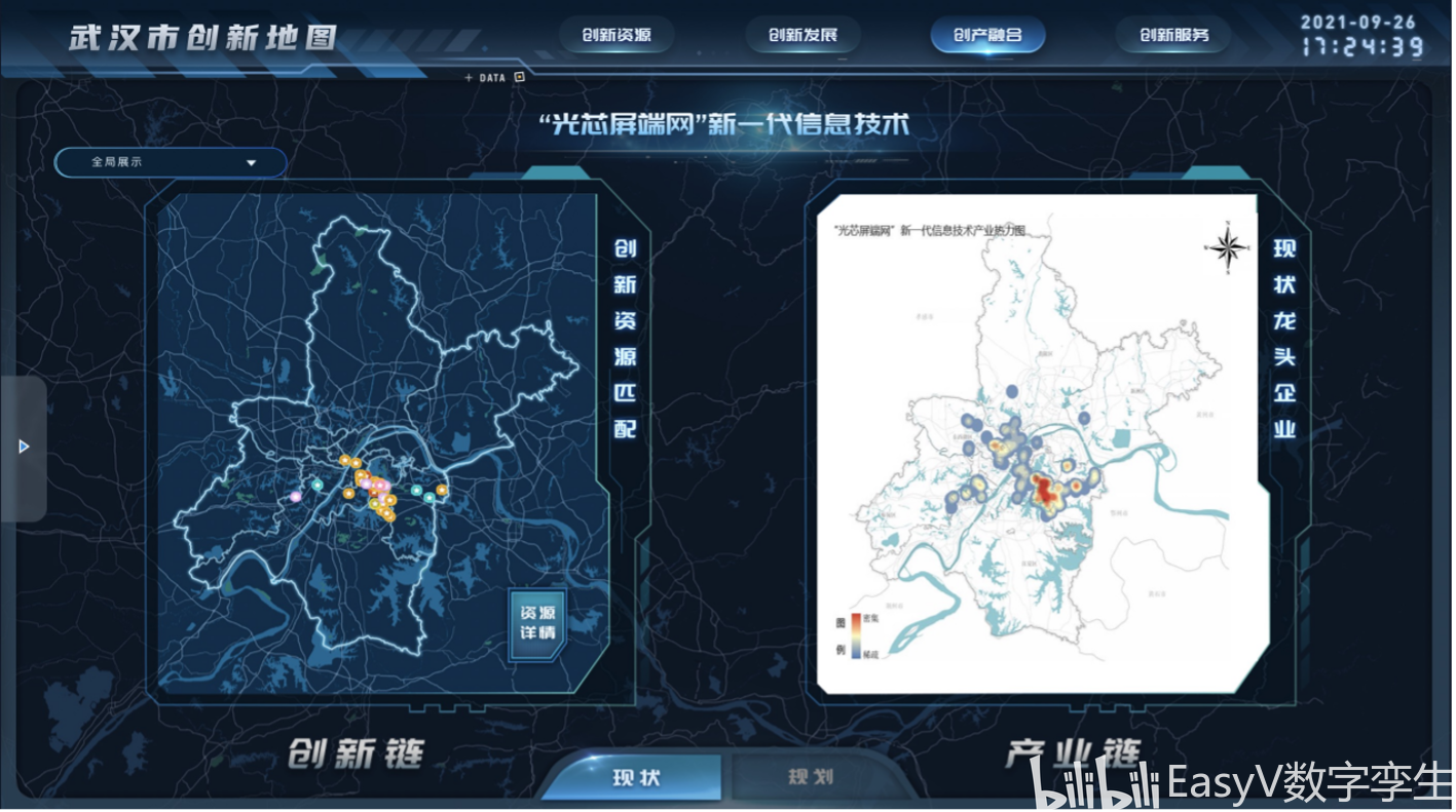 科技创新全球化_科技创新全球合作_全球创新科技