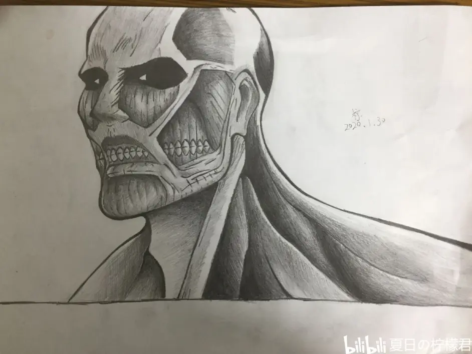 手绘超大型巨人 哔哩哔哩
