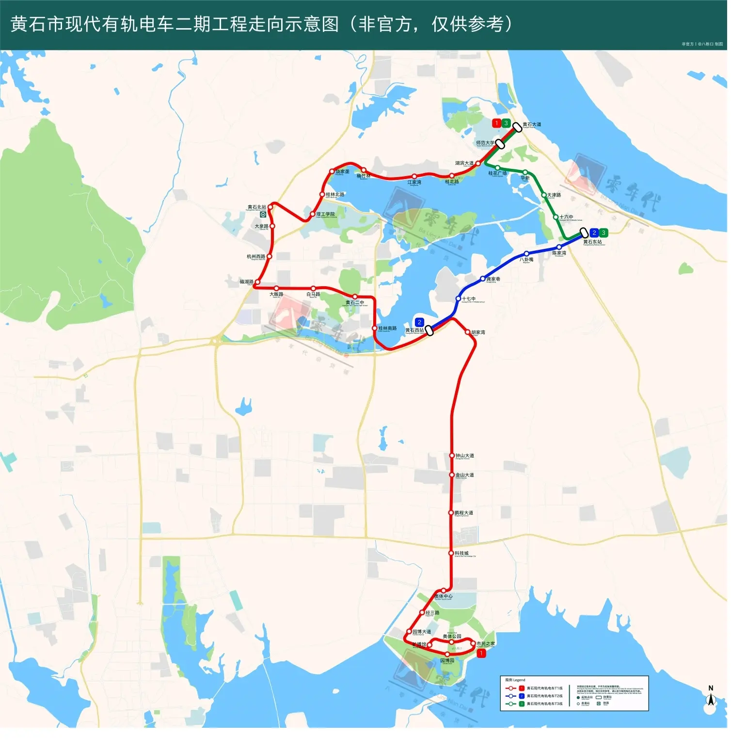 城阳有轨电车线路图图片