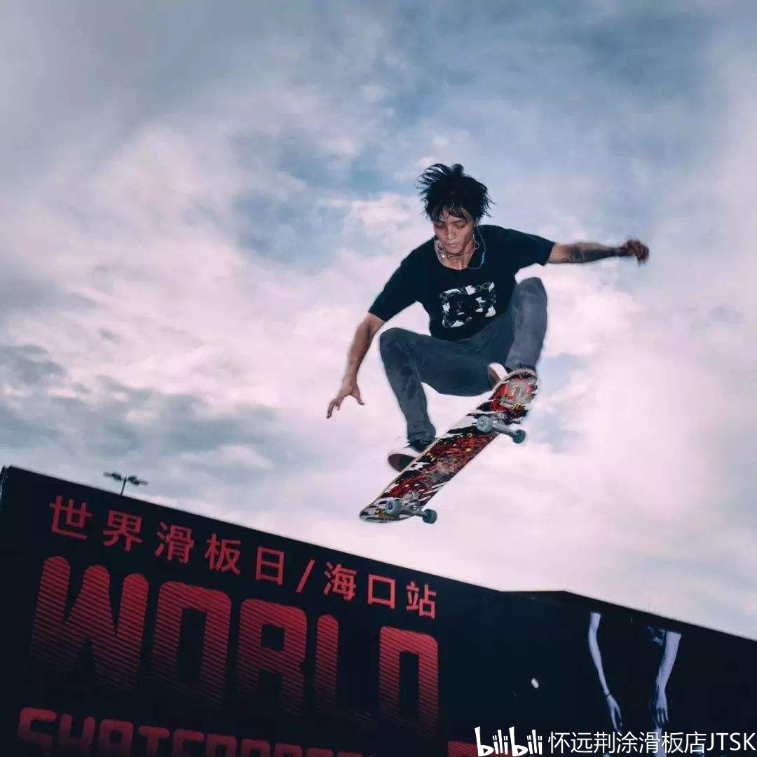 滑板对于你来说是什么千万板仔内心之声滑板不死生生不息是也