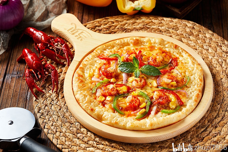 当贝9.9披萨商超招标书