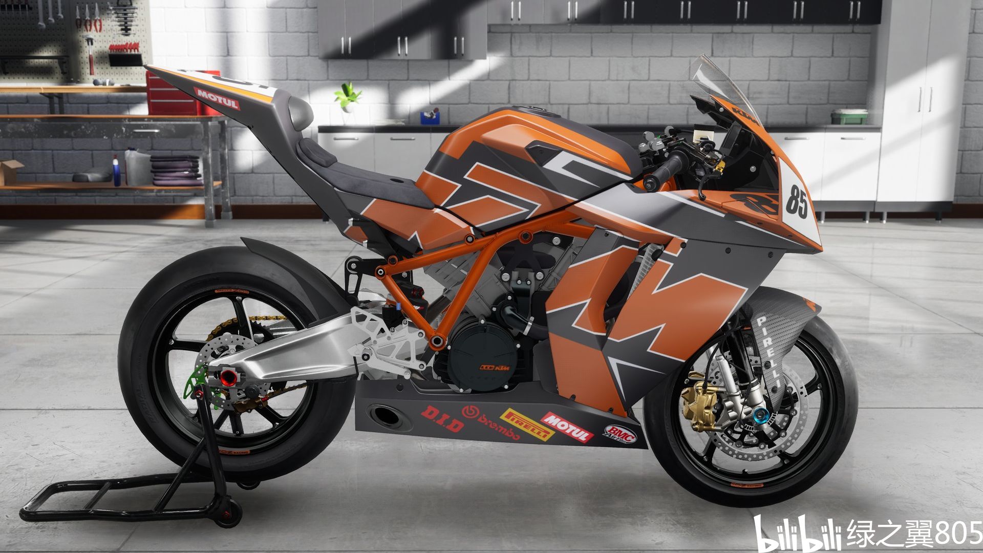 2014 ktm rc8r