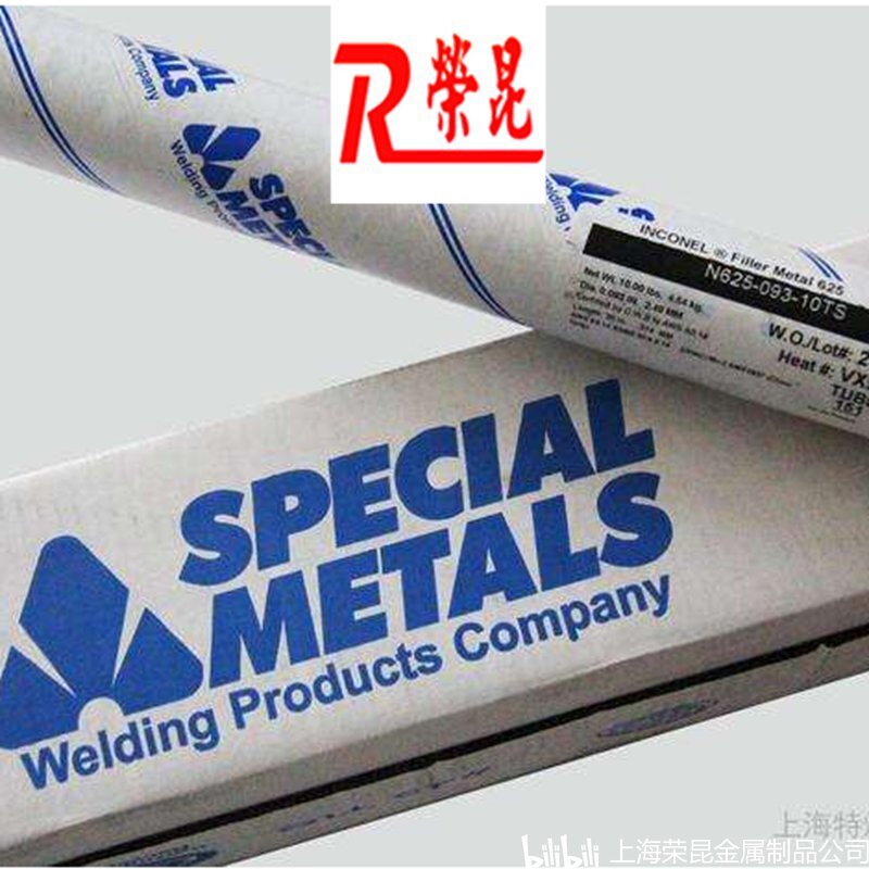 ERNiCrMo3纯镍焊丝性能参数 哔哩哔哩