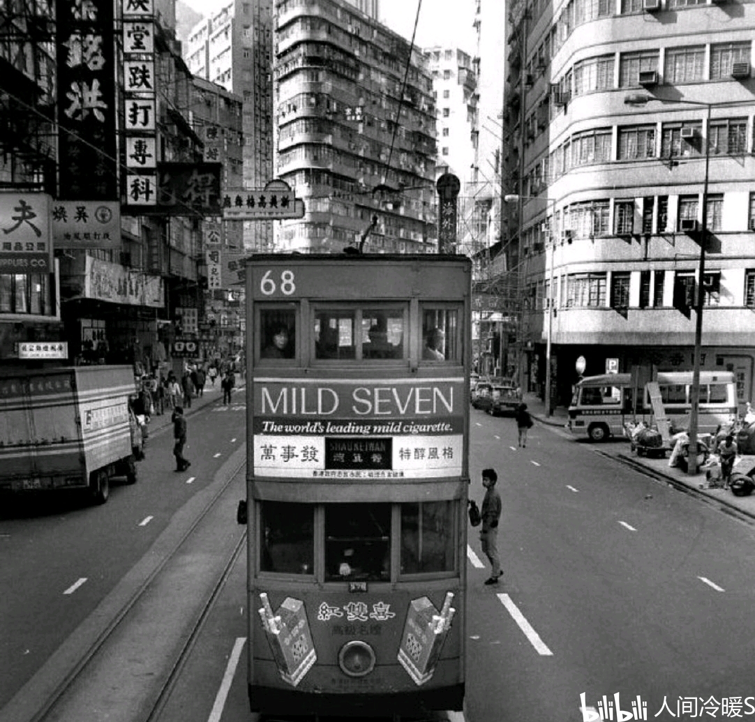 老照片：香港生活1980年，湾仔道的大排档