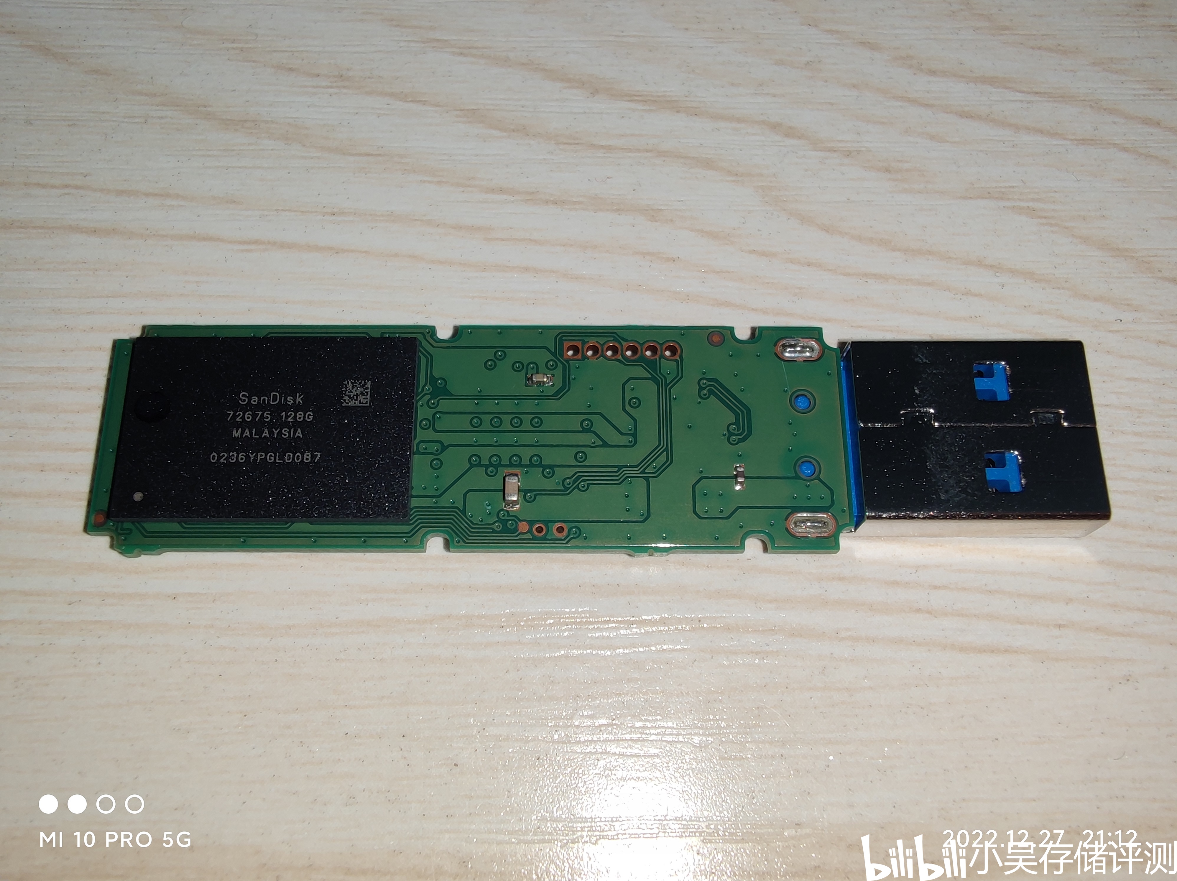 u-cz800-128gb-57357w