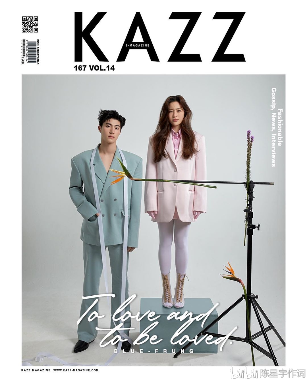 泰国杂志《kazz》最新刊写真人物:泰剧明星blue pongtiwat ,frung