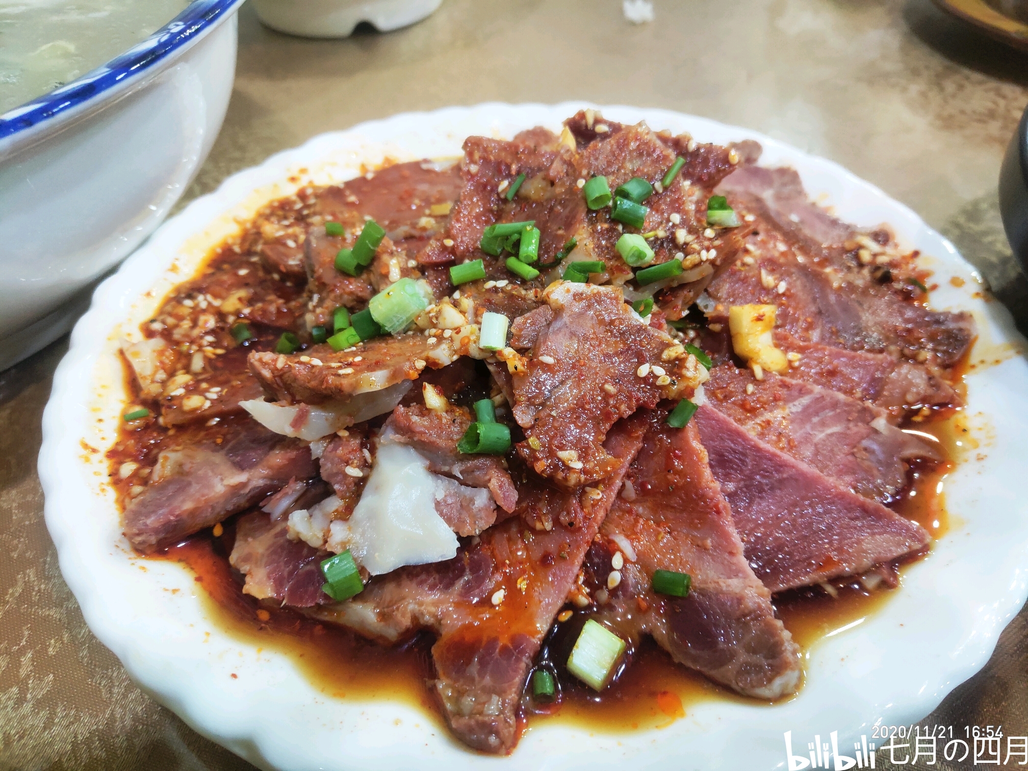 五香驴肉