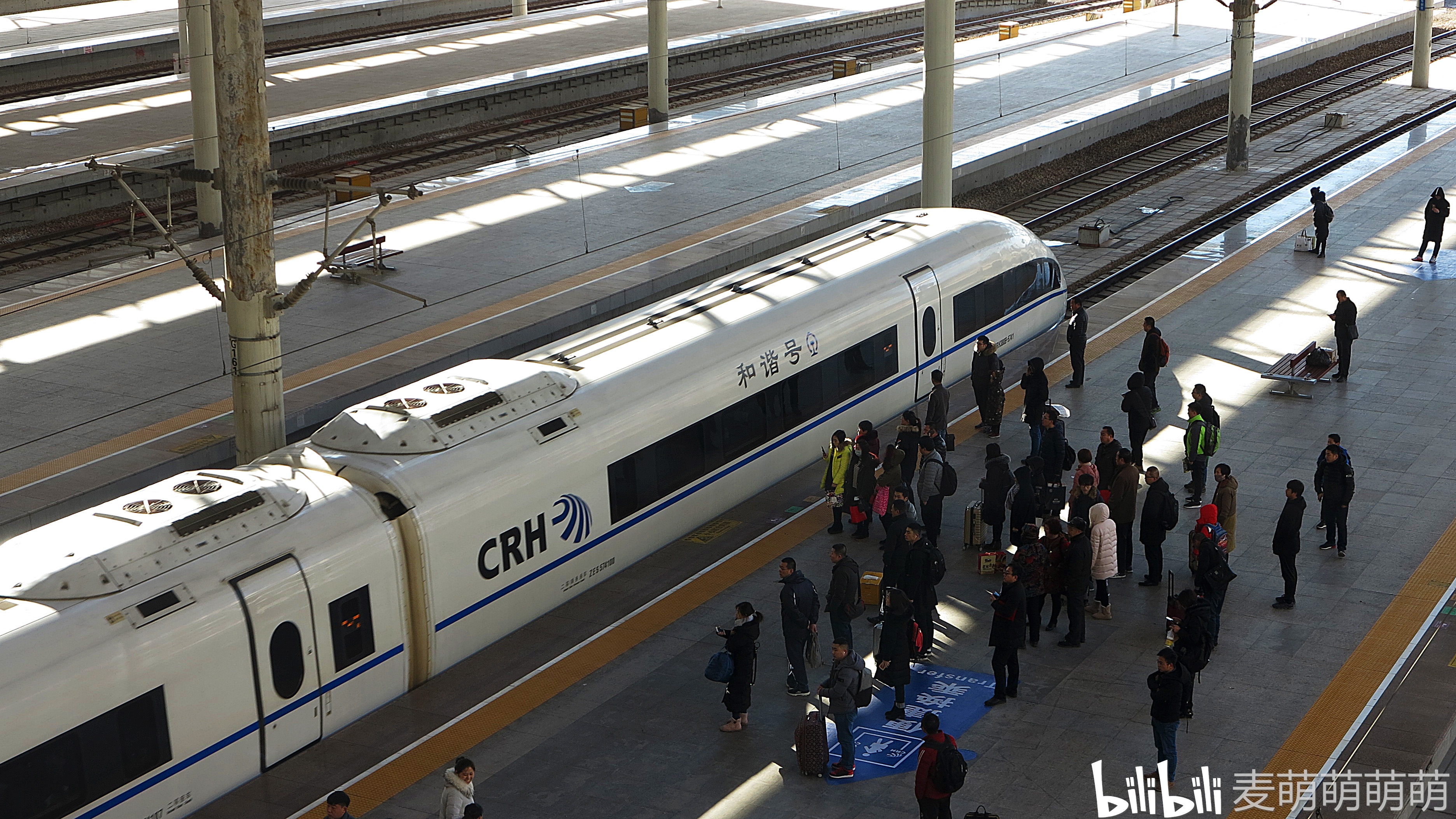 第一次在石家庄站拍车