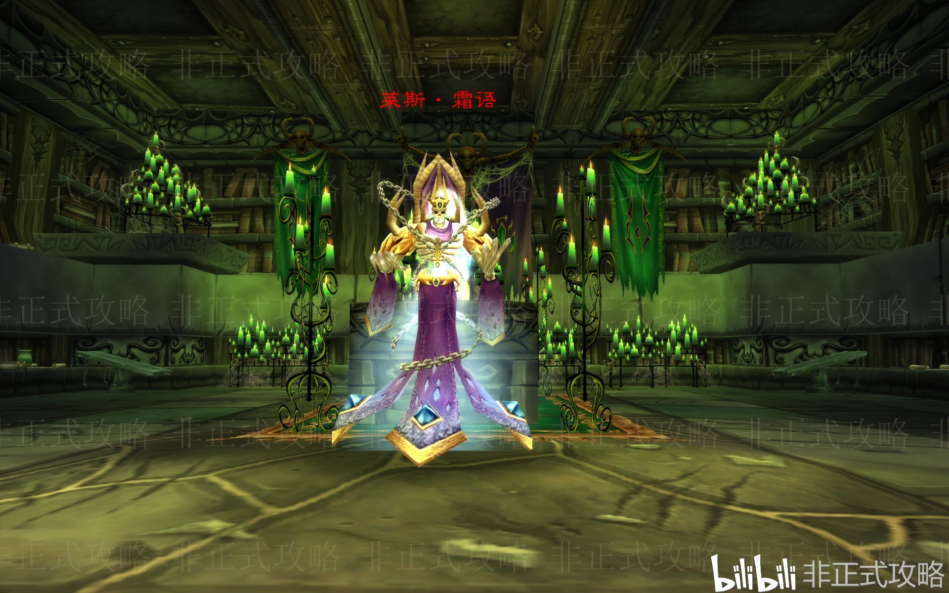 莱斯·霜语:给你一个奥兰纳的拥抱.