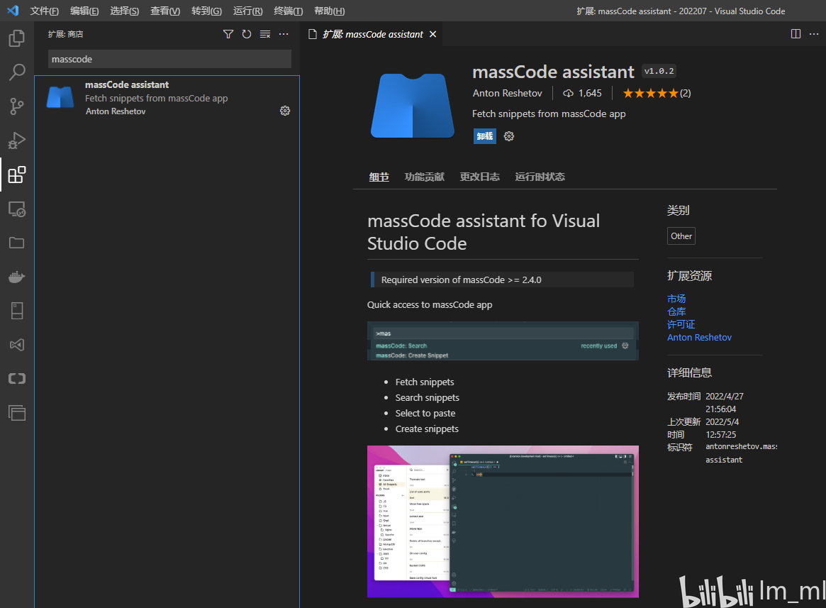 snippetslab and vs code