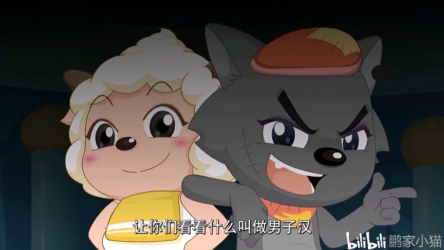 异国大营救——可爱表情包