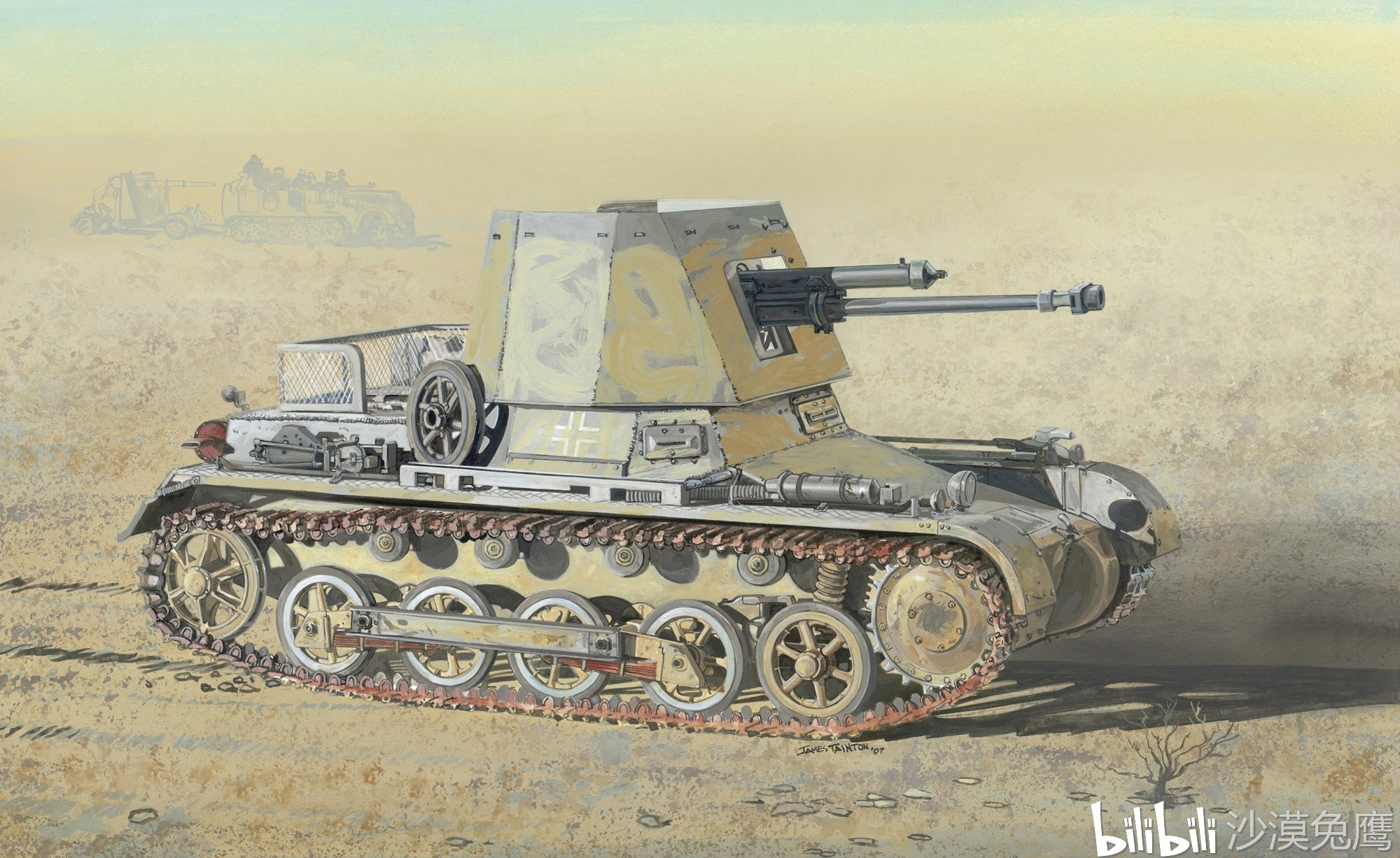 模型封绘及游戏美图8#兵人