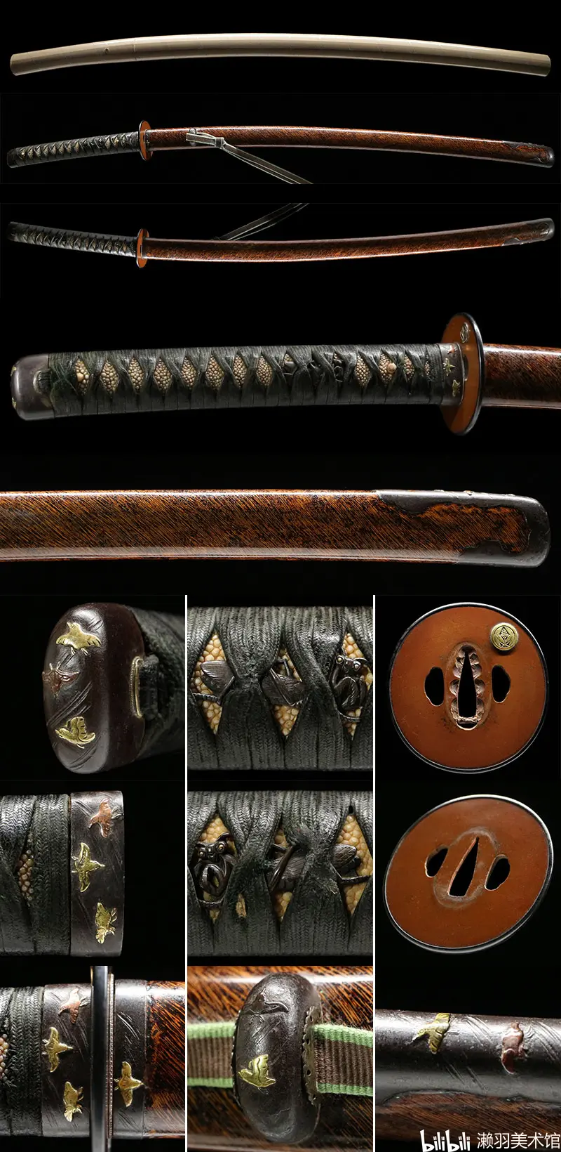 特别保存刀剑打刀加州金沢住藤原清光江户后期 哔哩哔哩