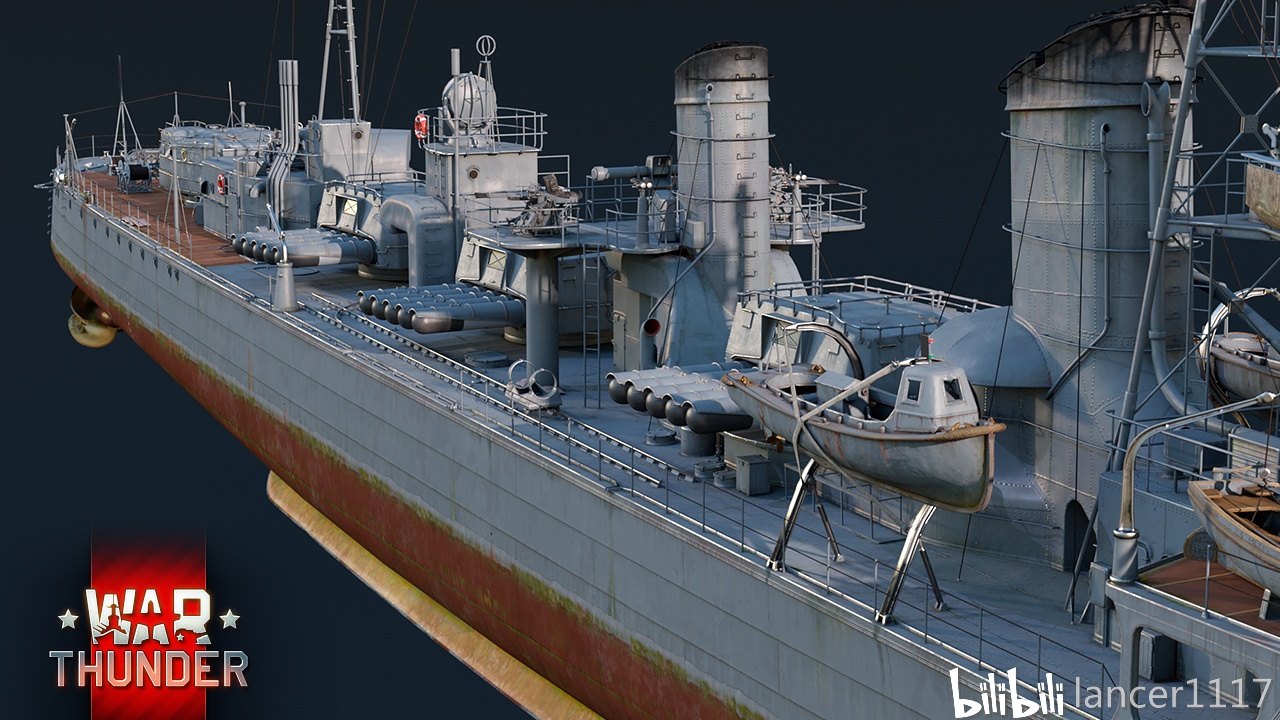 日本岛风号驱逐舰