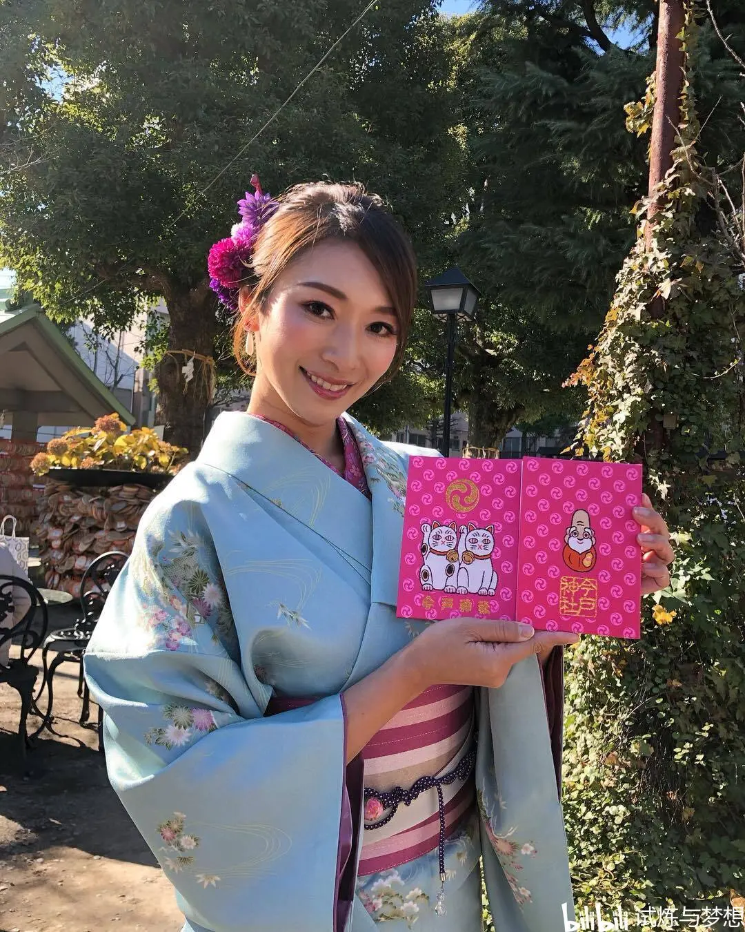 【我的精选】小早川怜子