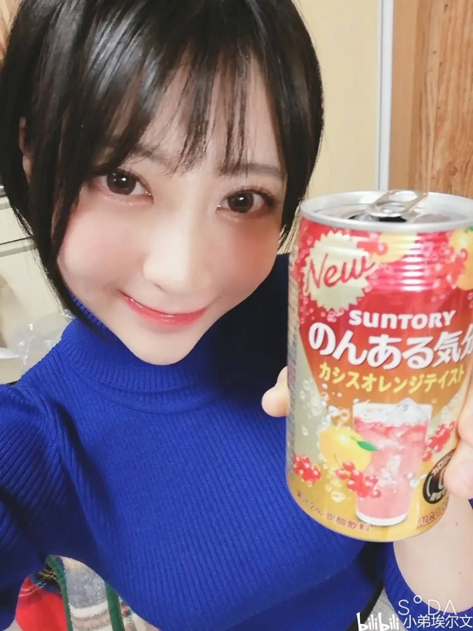 最新优优日常图集12 天使萌 星奈爱 夏目响 哔哩哔哩