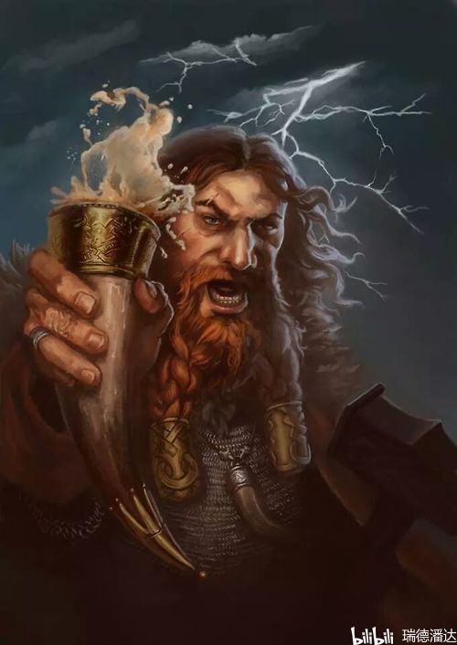 战锤官方短篇小说——《先祖荣耀》(三)