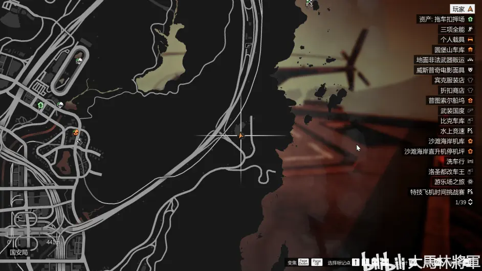 Gta5线下飞行载具刷出点一览 哔哩哔哩