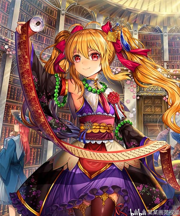 广州某某画苑高清动漫大图