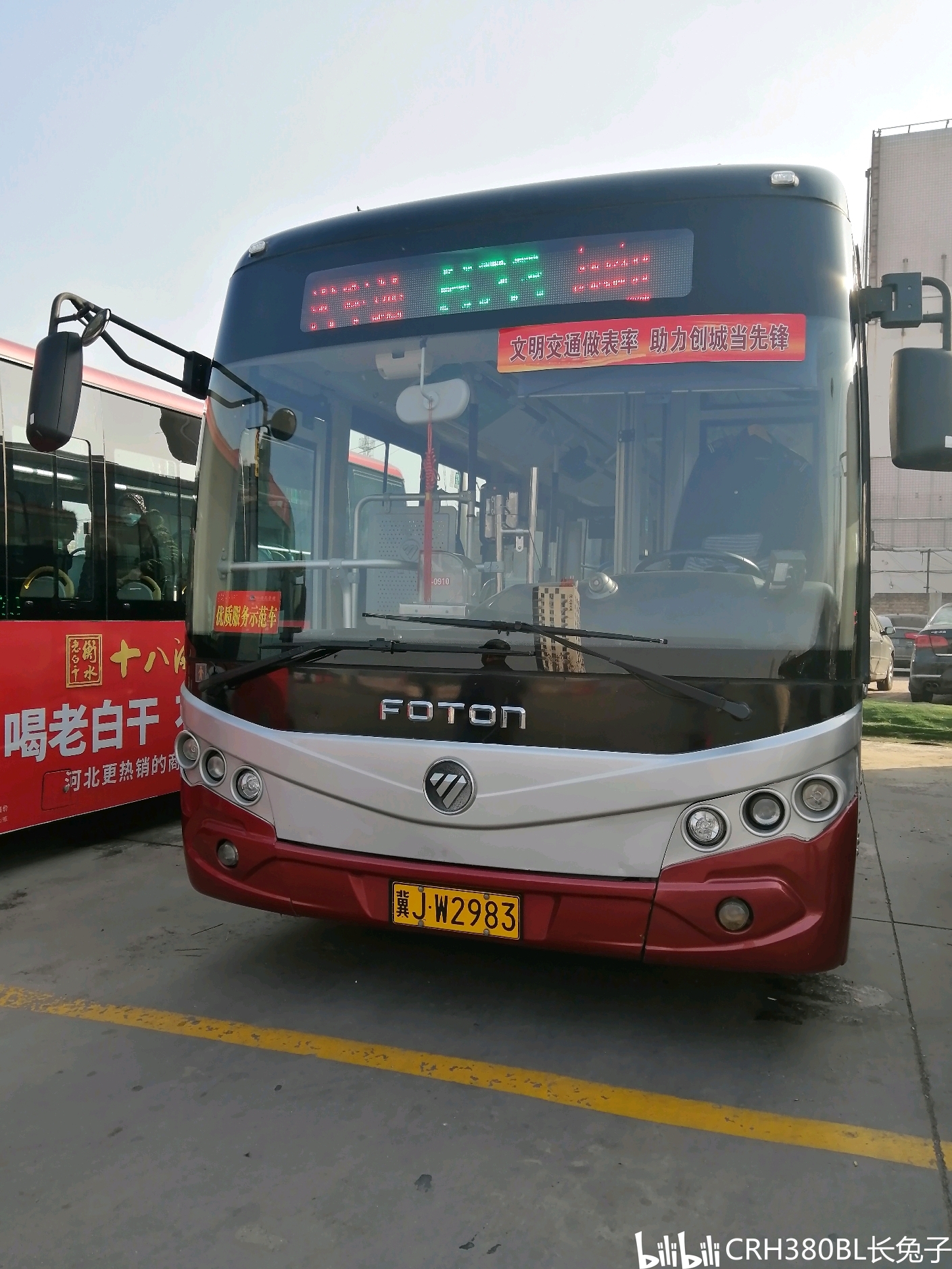 新年假期最后一天，沧州公交六公司部分公交车在火车站整装待发_哔哩哔哩_bilibili