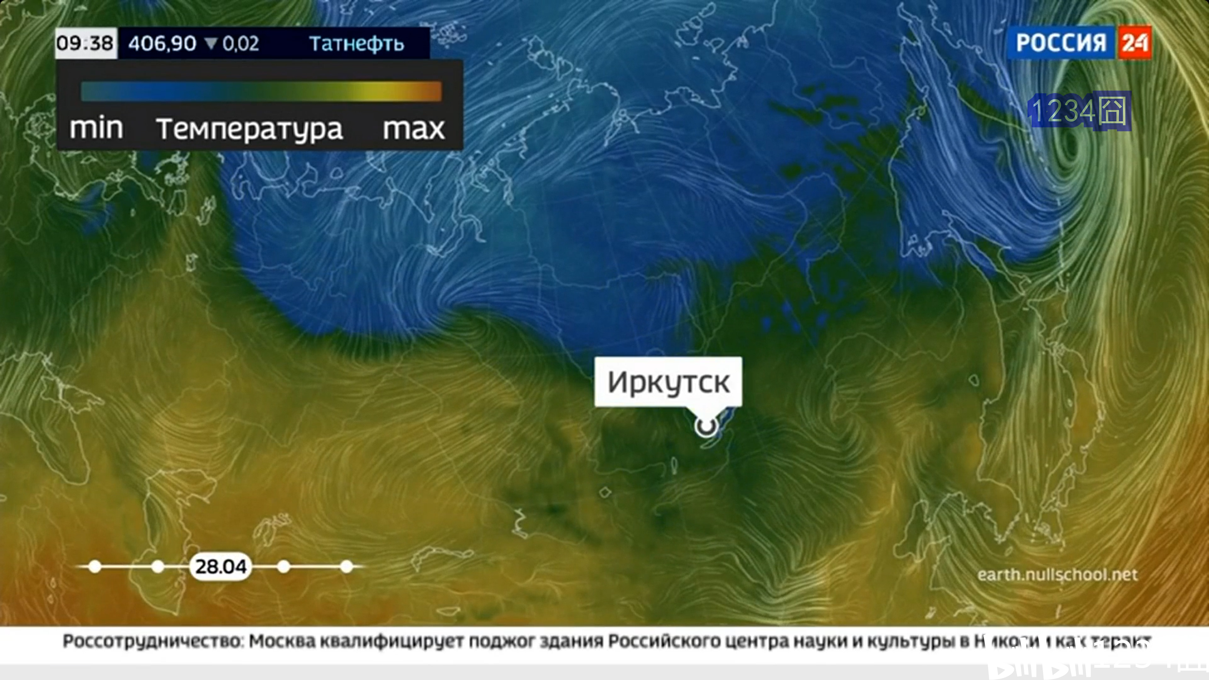 Погода в улан удэ карта осадков