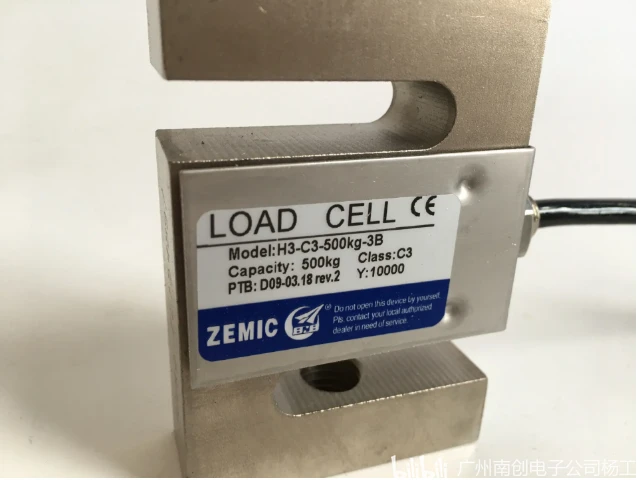 Bóg Nie Umarł 1 Cały Film B3G-C3-250KG-6B (B3G传感器) ZEMIC 中航电测称重传感器 - 哔哩哔哩