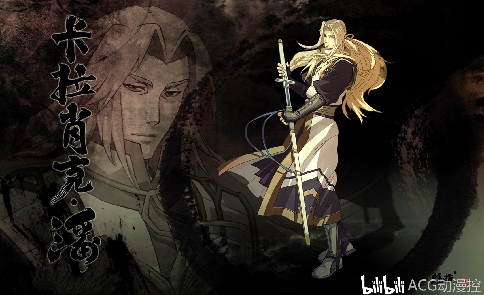 魁拔:这部电影没有讲述谁对谁错,一切为了自己的信念而战