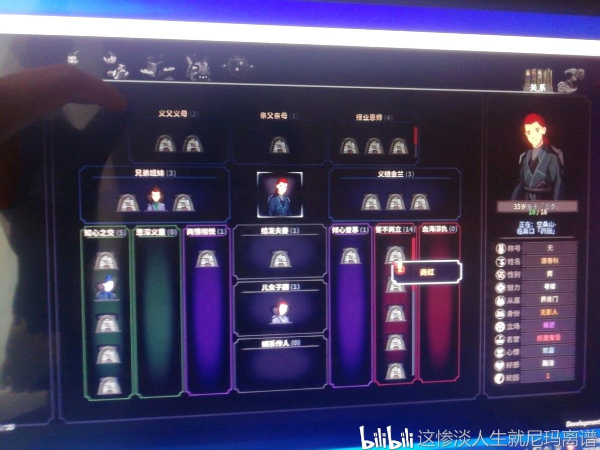 招人去哪个平台_招人_招人在哪个网站比较好找