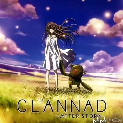 全面解析 Clannad究竟是一部怎么样的作品 为什么说一生推 On逆天动漫篇 第三期 哔哩哔哩