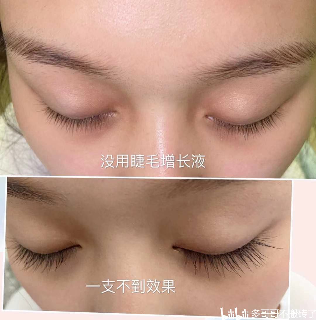 市面上最火的四款睫毛增长液评测,索俏睫毛增长液完胜!